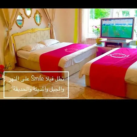 ホテル Park جرين بارك